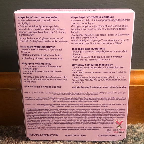 🗣make a OFFER🗣Tarte Sample Set - Picture 3 of 4